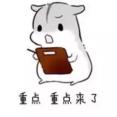 天涯明月刀明玉箱怎么获取　天涯明月刀太白攻略-第9张