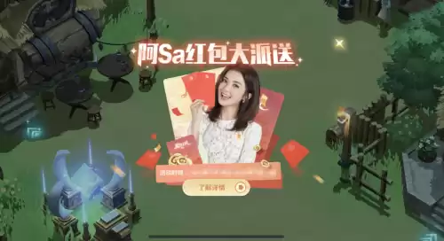 四季女神魔力石怎么得　四季女神第三个女神在哪里-第2张