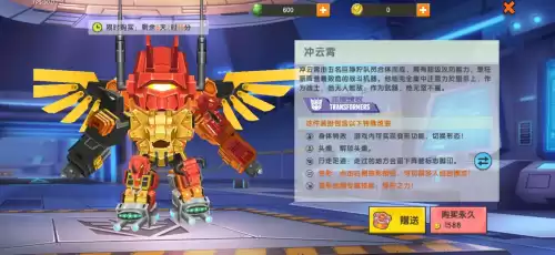 迷你世界宇宙公主激活码怎么获得　k视界激活码如何领取-第4张