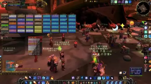 魔兽世界排骨人是什么意思　游戏里排骨是什么意思-第3张