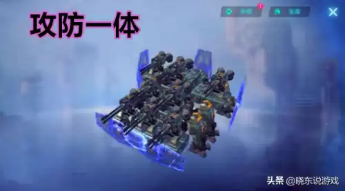 重装上阵天罚怎么过　重装上阵天罚-第2张