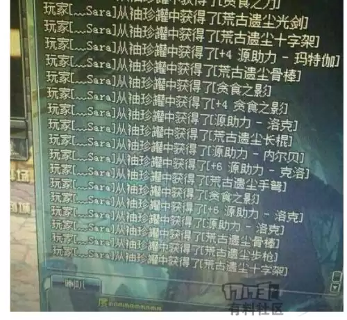 魔兽世界怀旧服可以跨区邮寄吗　魔兽世界怀旧服邮件不收取会怎么样-第10张