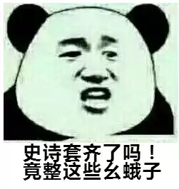 魔兽世界怀旧服可以跨区邮寄吗　魔兽世界怀旧服邮件不收取会怎么样-第14张