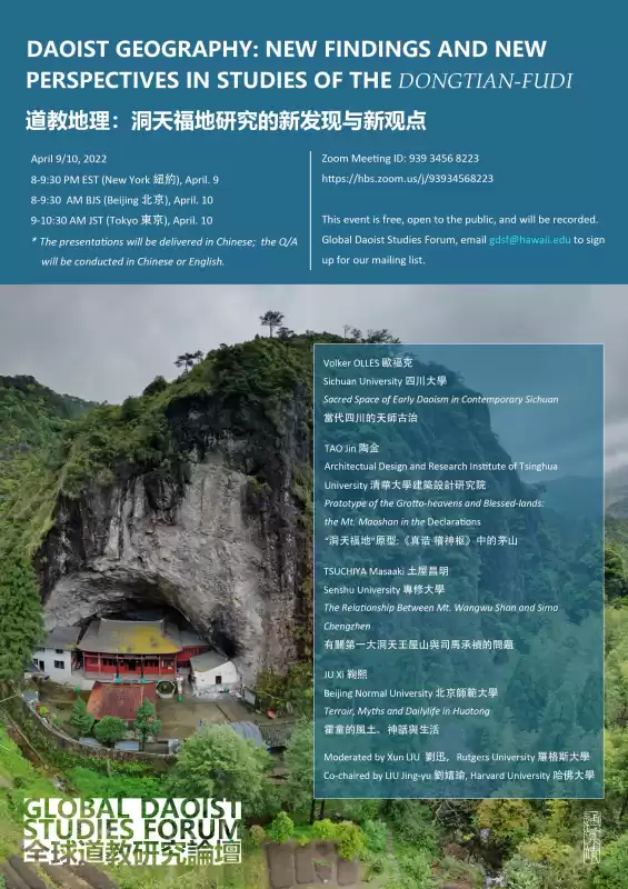 地下城堡2圣迹刺客蓝图坐标　地下城堡2流血免疫的装备-第1张