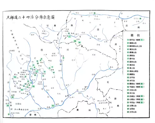 地下城堡2圣迹刺客蓝图坐标　地下城堡2流血免疫的装备-第2张