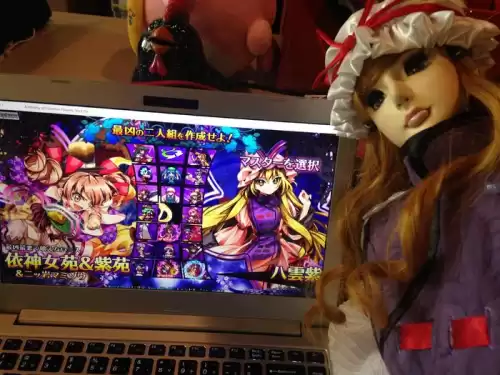 疯狂钓鱼怎么搞忘川套　钓鱼的步骤-第15张