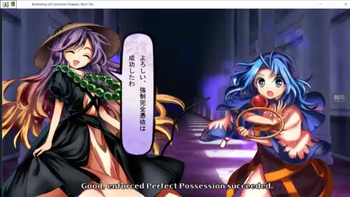 疯狂钓鱼怎么搞忘川套　钓鱼的步骤-第18张