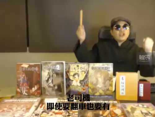 疯狂钓鱼怎么搞忘川套　钓鱼的步骤-第21张