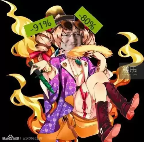 疯狂钓鱼怎么搞忘川套　钓鱼的步骤-第20张