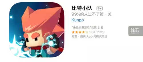 疯狂钓鱼怎么搞忘川套　钓鱼的步骤-第25张