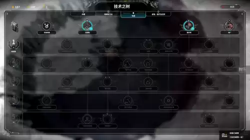 疯狂钓鱼怎么搞忘川套　钓鱼的步骤-第23张