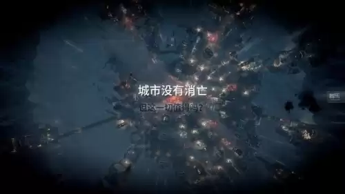 疯狂钓鱼怎么搞忘川套　钓鱼的步骤-第24张