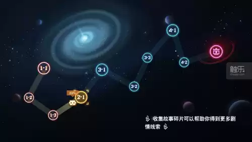 疯狂钓鱼怎么搞忘川套　钓鱼的步骤-第26张