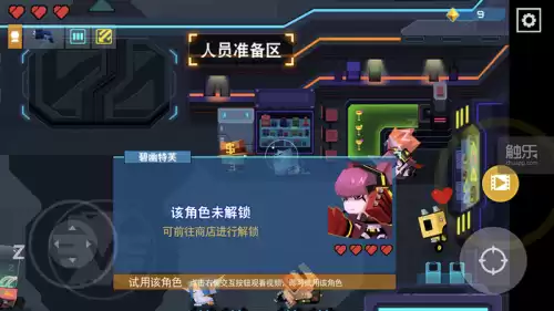 疯狂钓鱼怎么搞忘川套　钓鱼的步骤-第28张