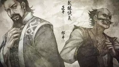 0几年的国产rpg游戏　国产RPG游戏-第1张