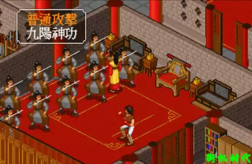 0几年的国产rpg游戏　国产RPG游戏-第2张