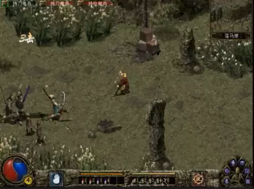 0几年的国产rpg游戏　国产RPG游戏-第14张
