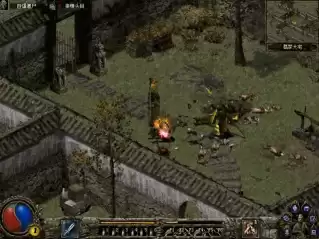 0几年的国产rpg游戏　国产RPG游戏-第13张
