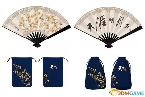 天刀锦鲤抄什么时候开的　天刀锦鲤抄人多吗-第4张