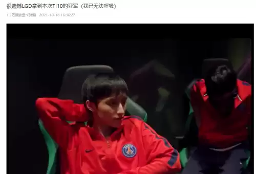 道理我都懂为什么不ban猛犸　猛犸极限-第4张