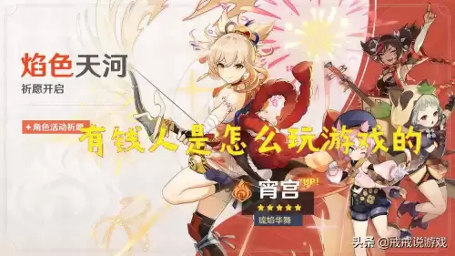 原神修改器在哪下　暗黑2的原修改器-第1张