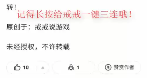 原神修改器在哪下　暗黑2的原修改器-第7张