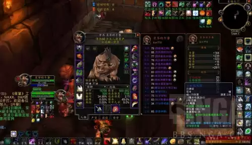 魔兽世界冰龙普攻排第几　魔兽世界wcl-第2张
