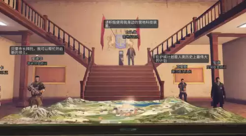 明日之后怎么提高默契值　明日之后熟练度满了怎么办-第5张