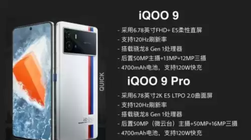 黑白2怎么通讯进化　混混鳄进化-第9张