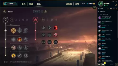 s8亚索怎么给装备　英雄联盟亚索出装-第1张
