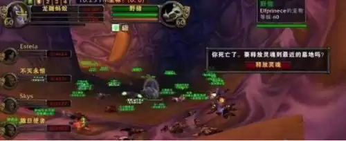 魔兽世界怀旧服怎么把技能栏拖出来　魔兽世界怀旧服技能栏怎么增加-第1张