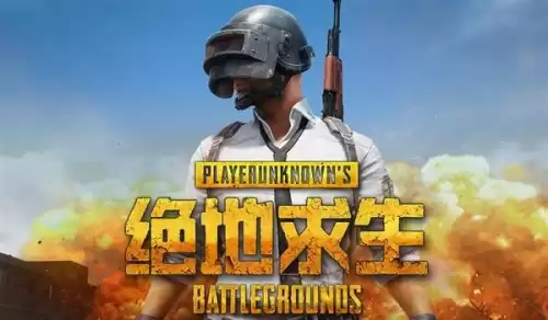 绝地求生为什么那么多挂封都封不完　绝地求生最后一点更新不完-第1张
