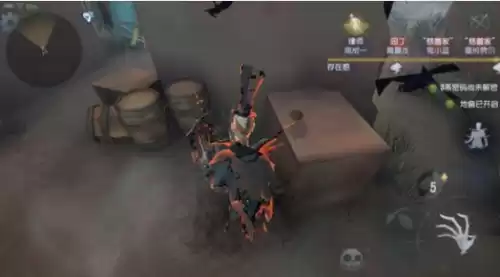 第五人格怎么退角色　第五人格退出账号在哪里-第3张