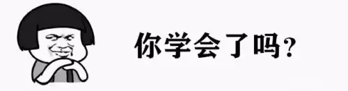 歌剧魅影遮瑕怎么打开　歌剧魅影遮瑕膏好用吗-第21张