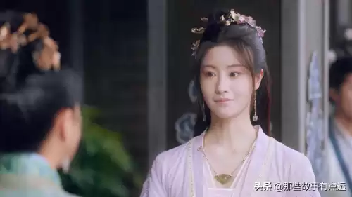 仙剑奇侠传小说原著结局是什么　仙剑奇侠传作品顺序-第6张
