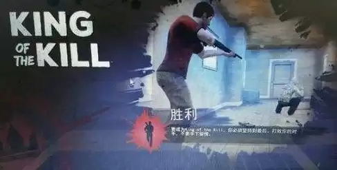 吃鸡谁开发的　吃鸡的创始人是谁-第4张