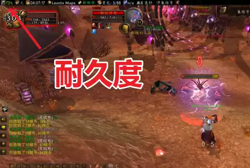 魔兽单机怎么复活怪物　人气复活怪物-第4张