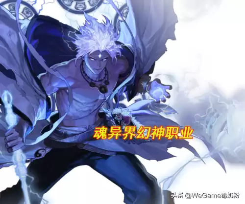 dnf异界装备不能跨界了　DNF装备跨界-第7张