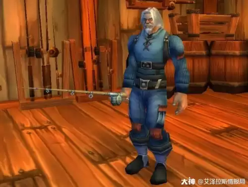 魔兽世界钓鱼150后在哪里升级　魔兽世界怀旧服钓鱼-第3张
