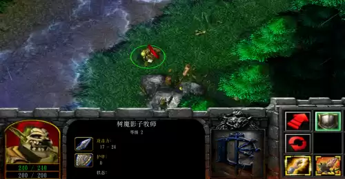 魔兽暗夜精灵是什么肤色　魔兽争霸3暗夜精灵开局-第4张