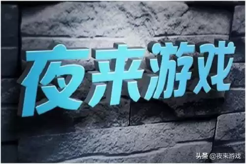 三国杀星火燎原后面是什么包　三国杀风林火山包详解-第6张