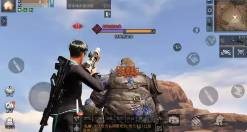 明日之后怎样能输出高　明日之后如何提升输出-第3张