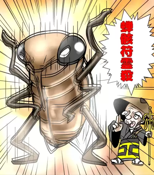 月华剑士动漫叫什么　月华剑士的起源与演变-第7张