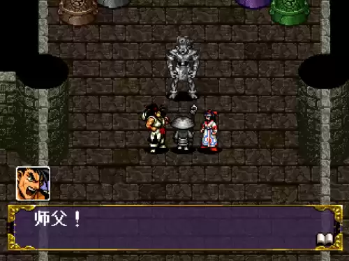 月华剑士动漫叫什么　月华剑士的起源与演变-第8张