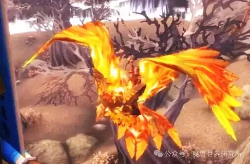 魔兽世界飞行坐骑和陆地坐骑哪个好　魔兽世界十大坐骑-第3张