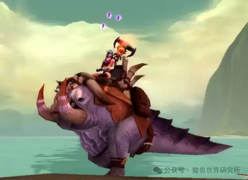 魔兽世界飞行坐骑和陆地坐骑哪个好　魔兽世界十大坐骑-第4张