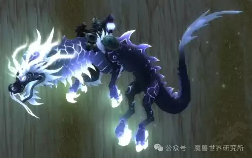魔兽世界飞行坐骑和陆地坐骑哪个好　魔兽世界十大坐骑-第7张