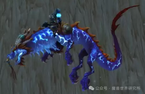 魔兽世界飞行坐骑和陆地坐骑哪个好　魔兽世界十大坐骑-第8张