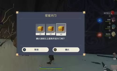 原神雪山五星武器在哪　原神手游武器获取概率-第7张