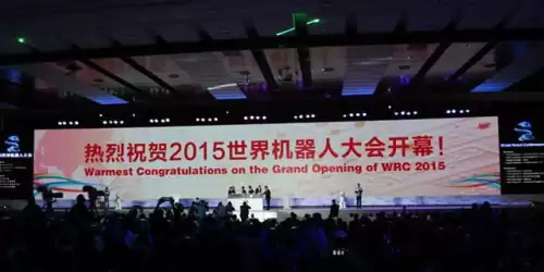 魔兽世界什么时候发行的　人民币什么时候发行-第5张